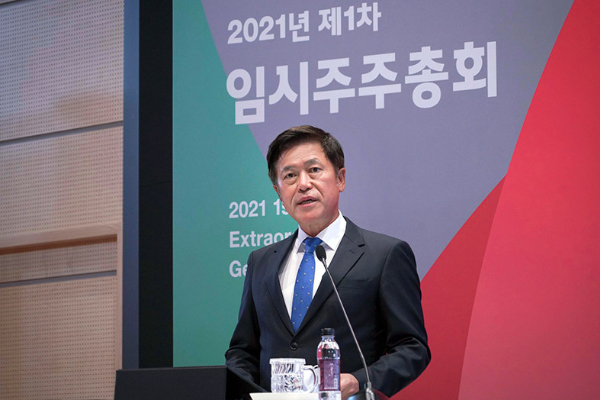 SK Telecom CEO Park Jung-ho. [Photo by SK Telecom]