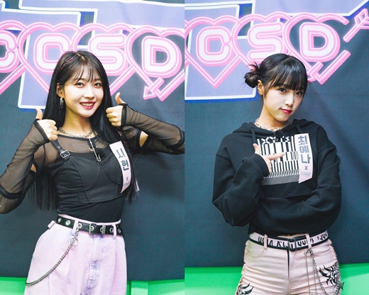 Group Everglow (EVERGLOW) Sihyeon and Singer Choi Ye-na will be on Mulberry monkey school.On TV CHOSUN Mulberry monkey school: Life school (hereinafter referred to as Mulberry monkey school), which is broadcast on the 13th, Mr. on a very large scale reminiscent of a holiday special.Trot Battle Street Mr. Trot The Fighter unfoldsOn this day, Sihyun and Choi Ye-na participate as Crewe and warm up Wednesday night.In particular, he will complete the Crewe called CCSD (Youth Age) with Lee Chan-won and Hwang Yoon-sung, Idol of Trot, and will play the stage with young losers.Sihyun and Choi Ye-na are expecting to play a big role in the death match that covers the best dancer based on their excellent dance skills and various stage experiences.In addition, with a sense of entertainment, we plan to revitalize the Mulberry monkey school and emit a global idol.In addition, the agency released a certification shot of Mulberry monkey school, capturing the attention of fans.In the photo, Shihyun and Choi Ye-na are posing with Lee Chan-won and Hwang Yoon-sung in a colorful spotlight.Those who were heavily armed with a hip style showed a warm charm by emitting synergy like a real idol group.Sihyun, Choi Ye-na, Lee Chan-won, and Hwang Yoon-sung, who were formed as CCSD, are trying to find the best dancer.Trot The Fighter will convey the energy of the different trot excitement and give fun and laughter.Meanwhile, Mulberry monkey school starring Sihyun and Choi Ye-na will be broadcasted at 10 pm on the 13th.