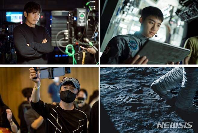 [서울=뉴시스]영화 '더 문' 스틸. (사진=CJ ENM 제공) 2021.10.13. photo@newsis.com