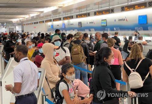 마이애미 국제공항 풍경 [AFP 연합뉴스 자료사진, DB 및 재판매 금지]