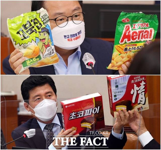 안병길 국민의힘 의원(위)이 14일 오전 서울 여의도 국회에서 열린 농림축산식품해양수산위원회의 한국농수산식품유통공사 등에 대한 국정감사에서 오리온 꼬북칩과 일본 에아리아루 과자를 들며 미투 제품 방지와 관련해 질의하고 있다. 아래 사진은 지난 2020년 산업통상자원중소벤처기업위원회 구자근 국민의힘 의원이 특허청을 대상으로 한 국정감사에서 미투 제품과 관련해 질의하는 모습. /국회=남윤호 기자
