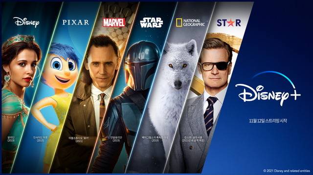 디즈니코리아는 국내 오리지널 콘텐츠 생산에 대한 의지와 함께 상생을 강조했다. 사진은 디즈니+ 한국 론칭 공식 키아트. /월트디즈티 컴퍼니 코리아 제공
