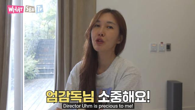 윤혜진이 남편을 언급해 눈길을 모았다. 유튜브 채널 '왓씨티비' 캡처