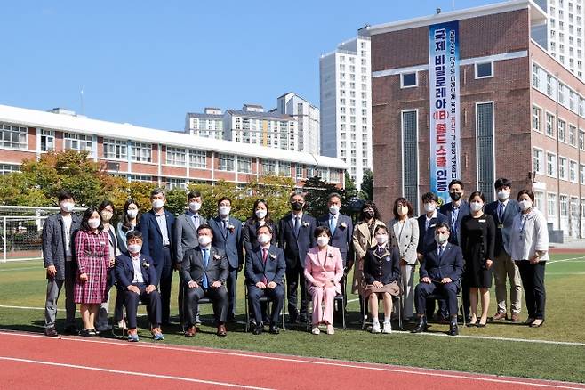 경북대사대부고와 포산고가 IB 월드스쿨 공식 인증을 받았다. (대구교육청 제공) 2021.10.14