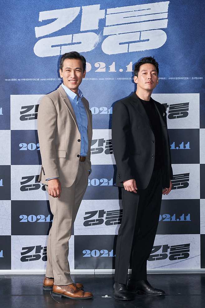 스튜디오산타클로스 제공 © 뉴스1