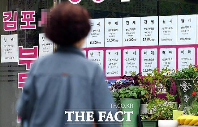 국토교통부는 중개보수 요율인하를 위한 공인중개사법 시행규칙 개정안이 이달 19일 공포·시행된다고 15일 밝혔다. /이선화 기자