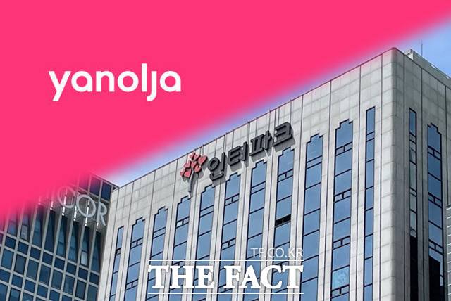 숙박앱 1위 야놀자가 인터파크 인수 우선협상대상자로 선정되면서 숙박·여행 업계 독과점을 우려하는 목소리가 나온다. /아놀자 제공, 이민주 기자