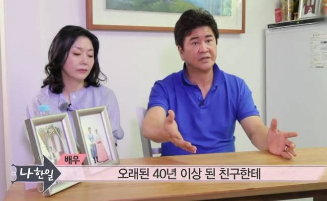 (왼쪽부터) 정은숙, 나한일/TV조선