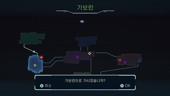 게임 내 월드맵