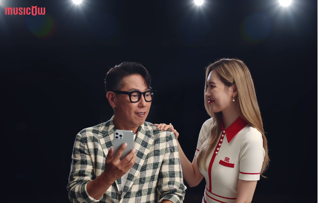 가수 윤종신(왼쪽), 선미(오른쪽) / 사진 = 유튜브 '뮤직카우' 캡처