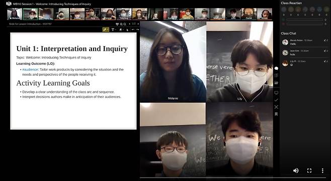 [원격수업중인 GIA미네르바 바칼로레아 학생들]