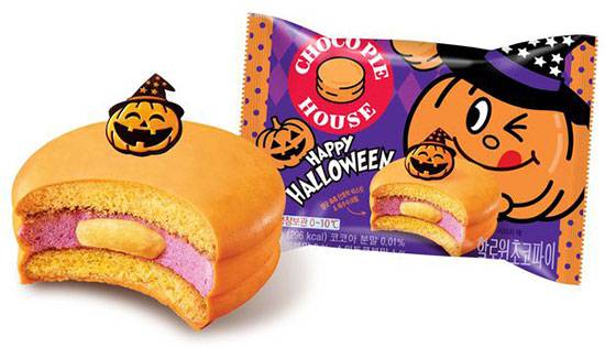 오리온이 선보인 한정판 '핼러윈 초코파이' (오리온 제공)