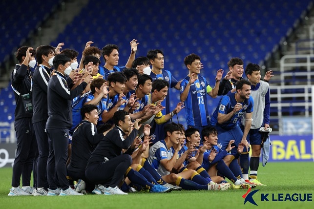 지난달 15일 AFC 챔피언스리그 16강전에서 승리한 울산 현대. 사진=한국프로축구연맹
