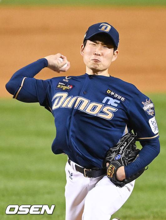[OSEN=잠실,박준형 기자]1회말 NC 선발투수 이재학이 역투하고 있다.  2021.10.15 / soul1014@osen.co.kr