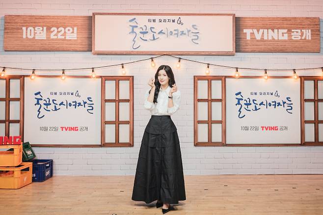 사진 제공 티빙