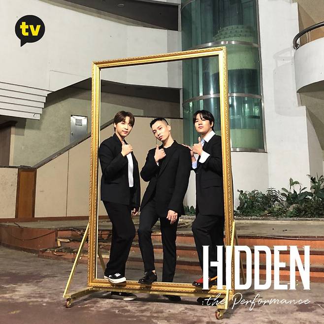 카카오TV ‘히든 : 더 퍼포먼스’ 제공
