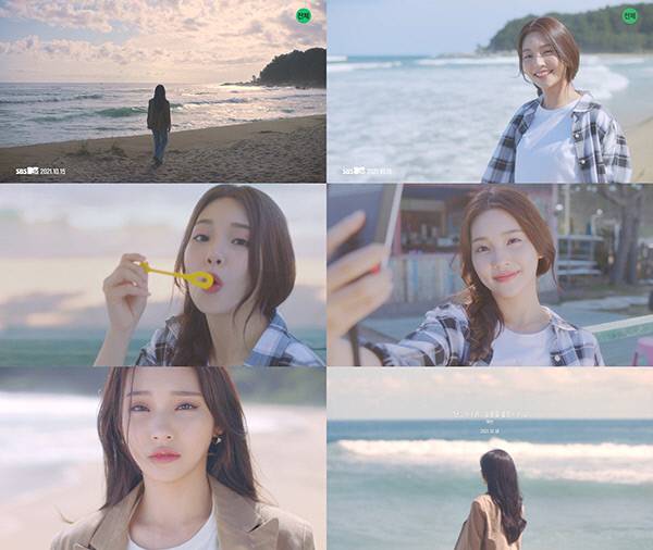 차이엔터테인먼트 제공