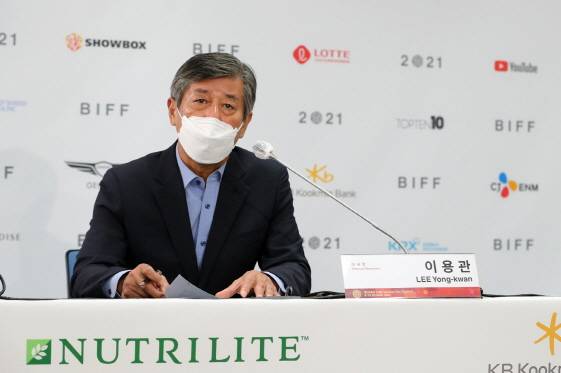 이용관 부산국제영화제 이사장/사진=김창현 기자