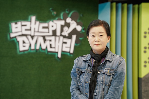 윤미현 이사가 MBC에브리원의 신규 오리지널 프로그램에 대한 자신감을 드러냈다. 제공｜MBC에브리원