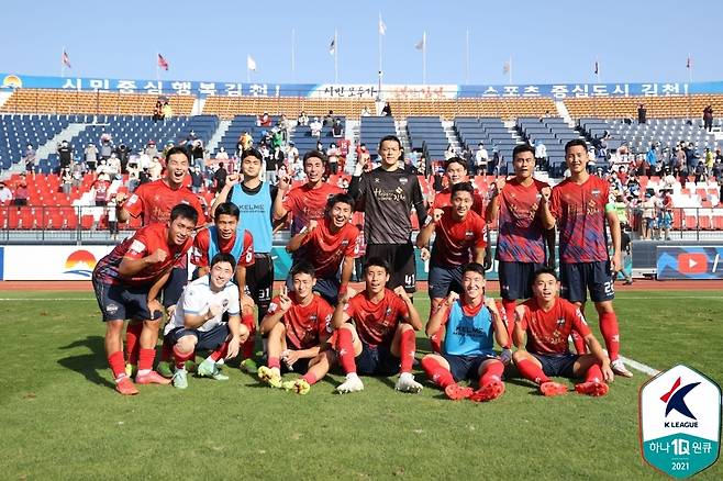 김천 상무 선수단(한국프로축구연맹 제공)© 뉴스1