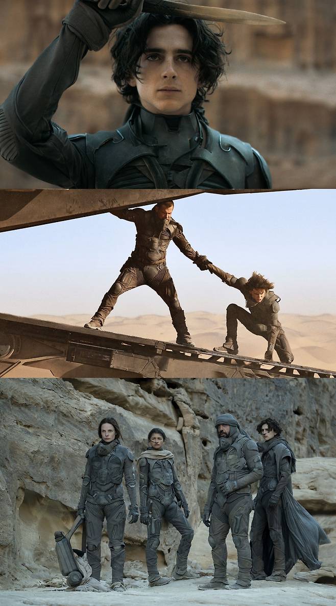 '듄' 스틸 컷 © 뉴스1