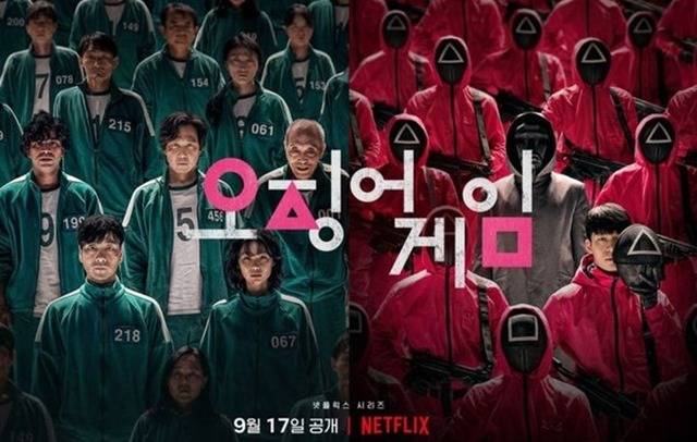 넷플릭스 오리지널 드라마 '오징어게임'이 전 세계적으로 흥행몰이를 하면서 유통업계에서 관련 마케팅에 열을 올리고 있다. /넷플릭스 제공