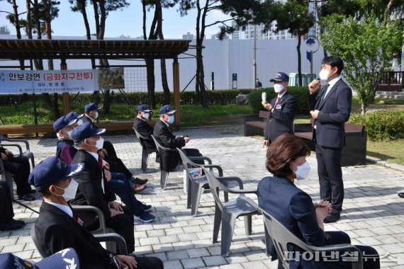 무공수훈자회 하남시지회 14일 안보결의대회 개최. 사진제공=하남시