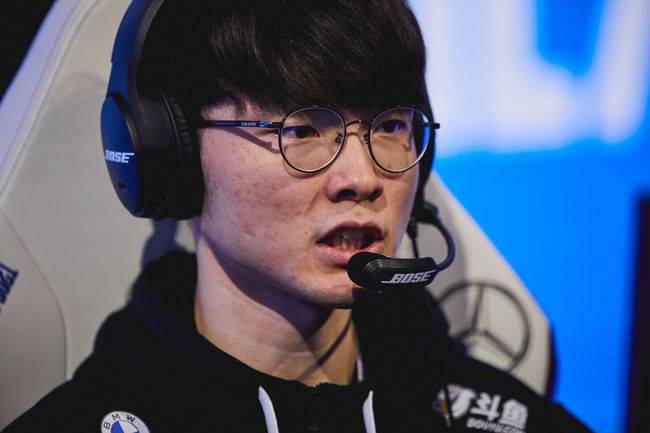 라이엇게임즈 제공.