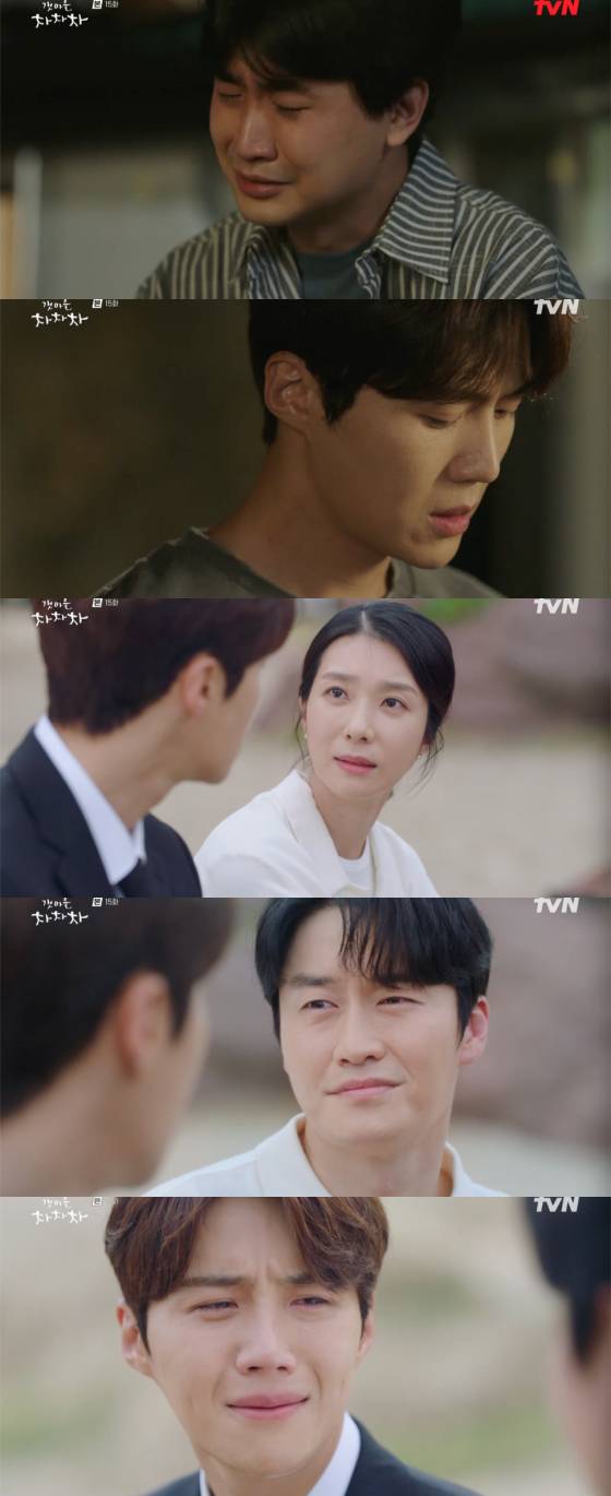 /사진=tvN '갯마을 차차차' 방송 화면 캡처