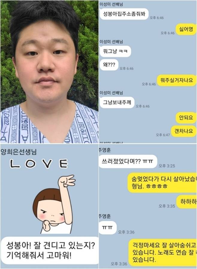 티브이데일리 포토