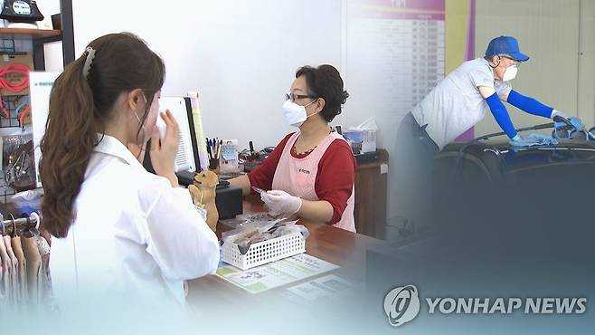 "용돈 벌고 삶의 활력도"…성공적인 노인 일자리사업 (CG) [연합뉴스TV 제공]