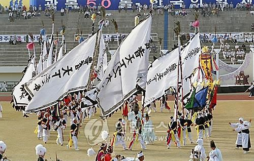 익산 기세배놀이 시연 장면  [연합뉴스 자료사진]