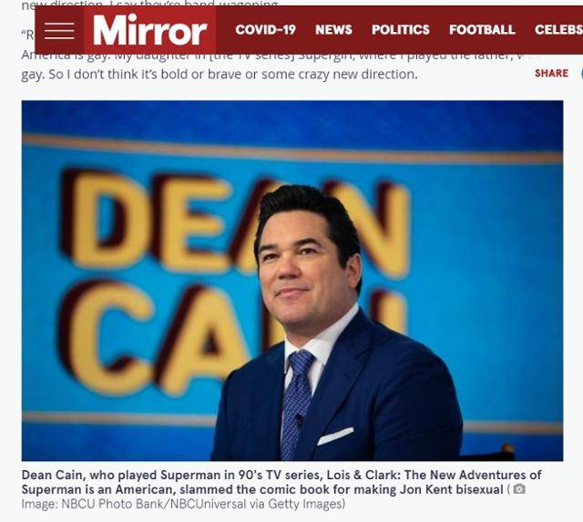 1990년대 슈퍼맨 TV시리즈에서 슈퍼맨 역할을 맡았던 딘 케인이 슈퍼맨의 양성애자 설정을 비판했다는 소식을 전한 영국 일간 '미러'의 보도. 미러 홈페이지 캡처