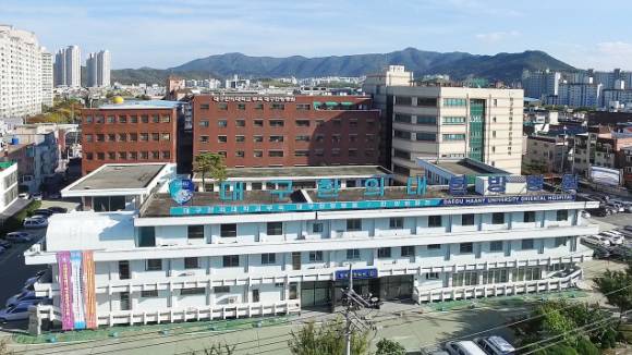 대구한의대 수성캠퍼스에 위치한 한의과대학 및 부속한방병원 전경 ⓒ대구한의대학교 제공