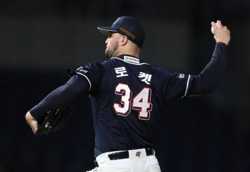 두산 워커 로켓. 연합뉴스