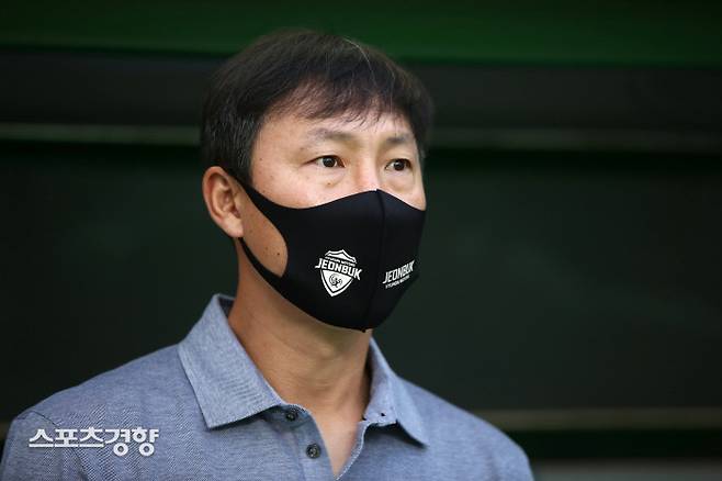 전북 현대 김상식 감독. 프로축구연맹 제공