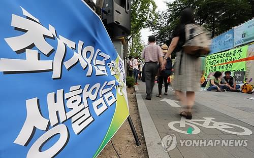 경남도, 생활임금 인상률 '고민' [연합뉴스 자료사진]
