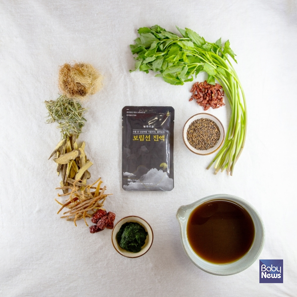 보한다음, 보립선진액 리뉴얼 출시. ⓒ보한다음
