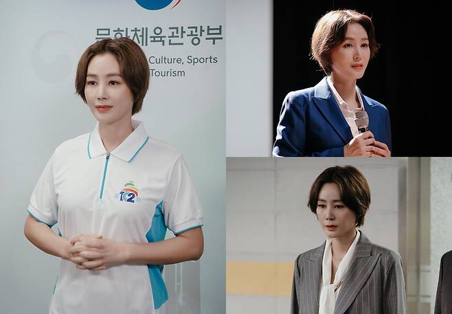 웨이브 '이렇게 된 이상 청와대로 간다' 제공 © 뉴스1