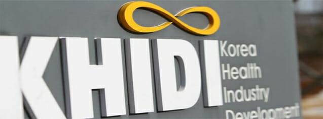 사진=한국보건산업진흥원 페이스북 캡처