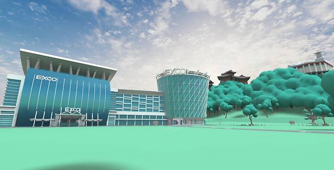 대구시가 엑스코, 수성못 등 대구의 주요 랜드마크를 담은 전용 메타버스 공간을 만든다. 엑스코 전경.