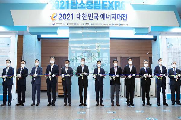 지난 10월 13일부터 15일까지 일산 킨텍스에서 제1회 탄소중립 엑스포가 열렸다.(사진=산업통상자원부)