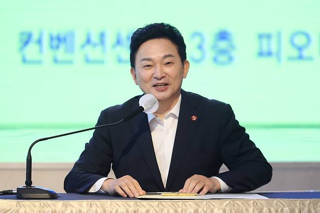 국민의힘 대선 경선 후보자인 원희룡 전 제주지사. 뉴스1