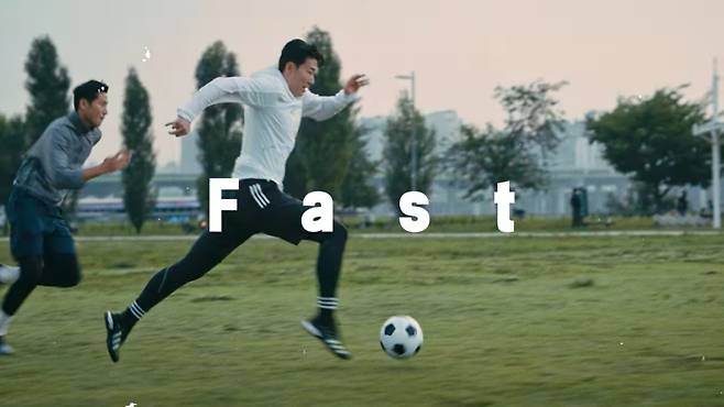 A screenshot of the Korea Tourism Organization’s “This is my Korea. What’s yours?” starring Son Heung-min (KTO)