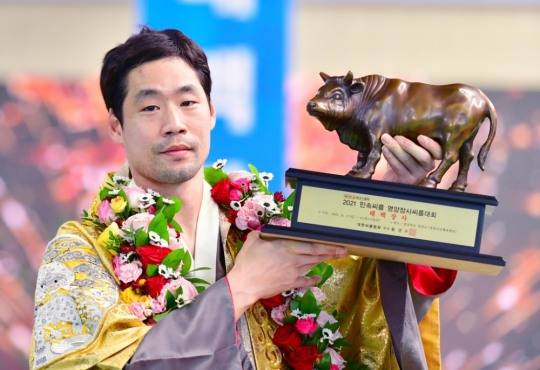 영양장사 씨름대회 태백장사 등극한 양평군청 이재안
[대한씨름협회 제공]