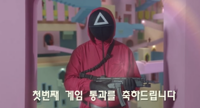 사진 = 유튜브 채널 'SaturdayNight Live' 캡처
