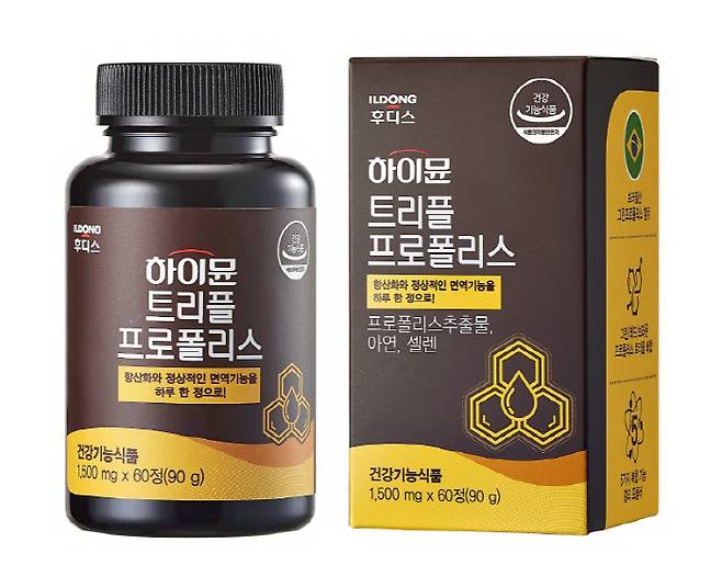 [사진제공=일동후디스]