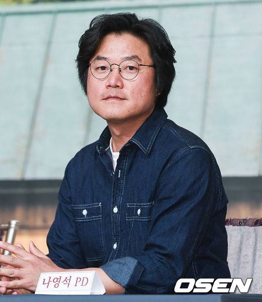 [OSEN=박준형 기자] ‘숲속의 작은 집’은 인적이 없는 숲 속에 고립되어 행복을 찾기 위해 ‘오프그리드’ 등을 시도하며 슬로라이프를 산다는 프로그램 컨셉.  / soul1014@osen.co.kr