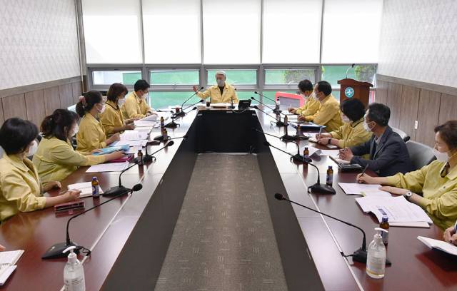 ▲방역대책회의. ⓒ삼척시
