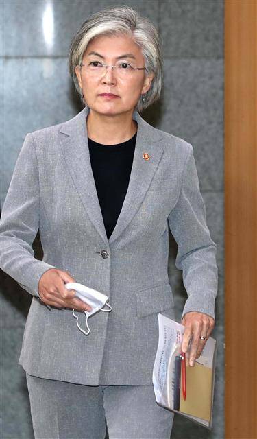 강경화 전 외교부 장관.연합뉴스